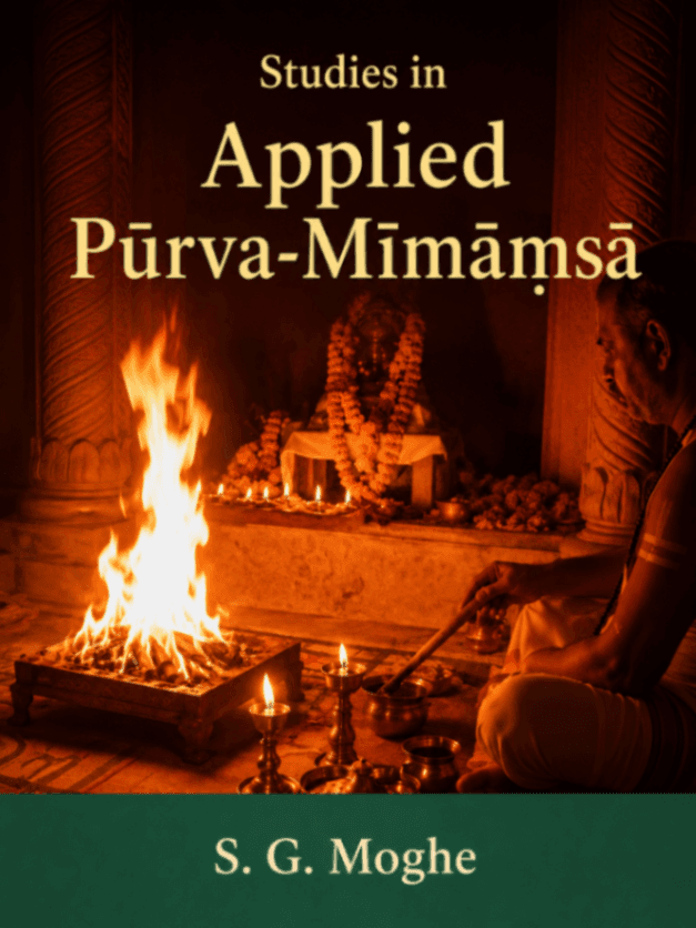 Studies in Applied Pūrva-Mīmāṃsā