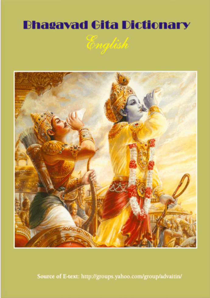 Bhagavad Gita Dictionary