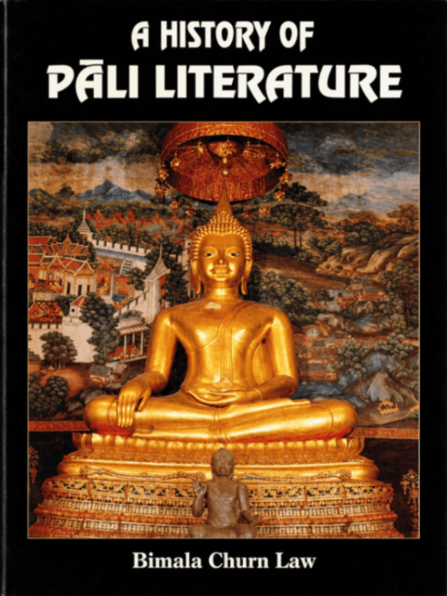 A History of Pāli Literature