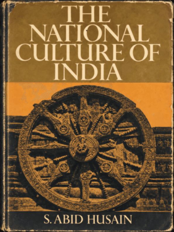 The National Culture of India