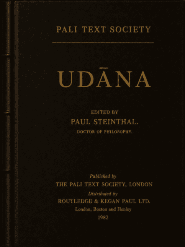 Udāna