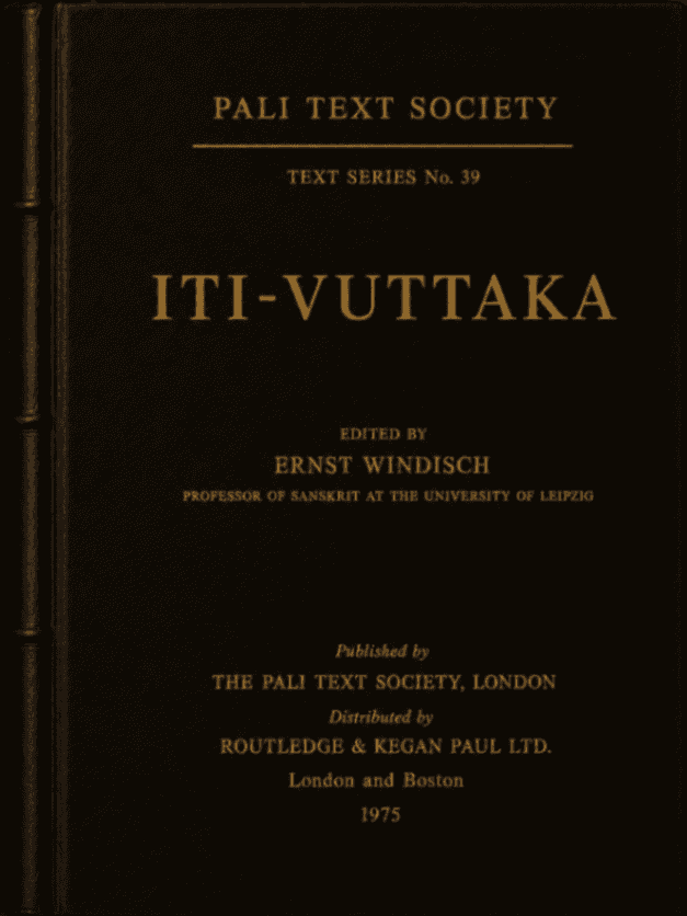 Iti-Vuttaka