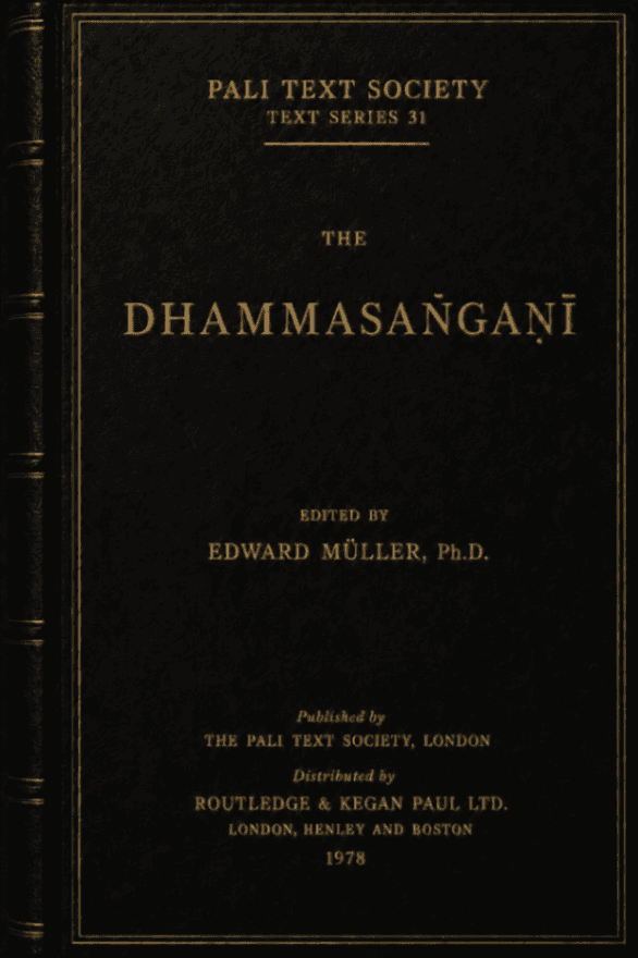 The Dhammasaṅgaṇi