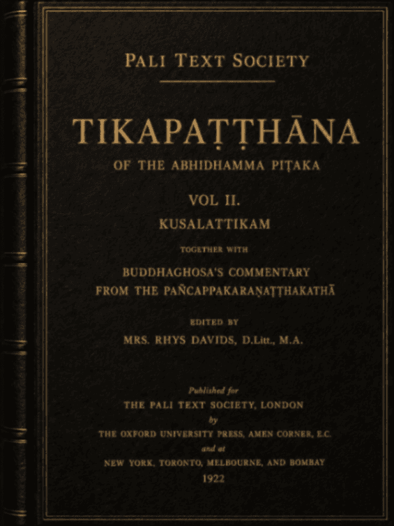 Tikapaṭṭhāna, Vol.II