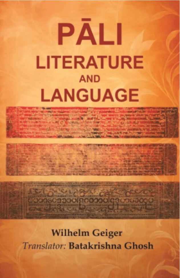 Pāli Literature and Language