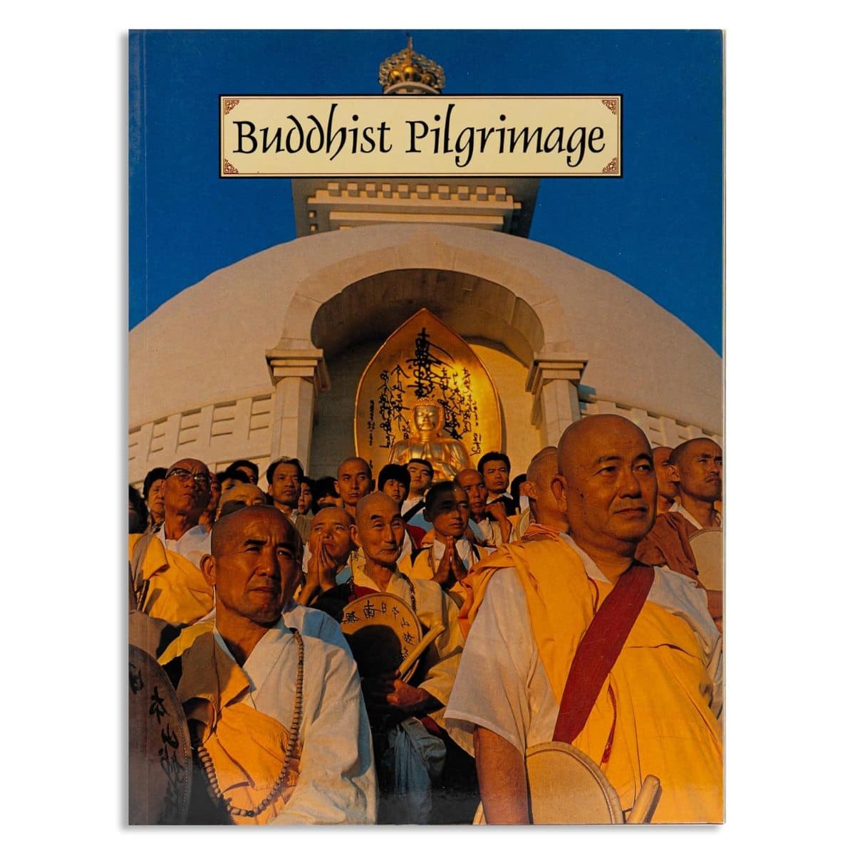 Buddhist Pilgrimage