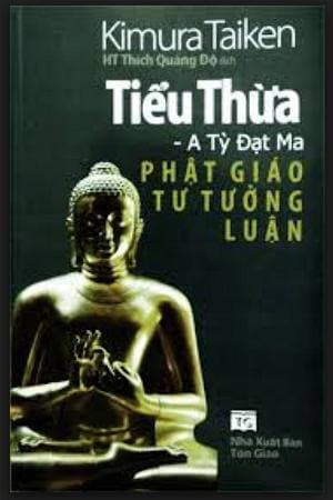 Tiểu Thừa Phật Giáo Tư Tưởng Luận