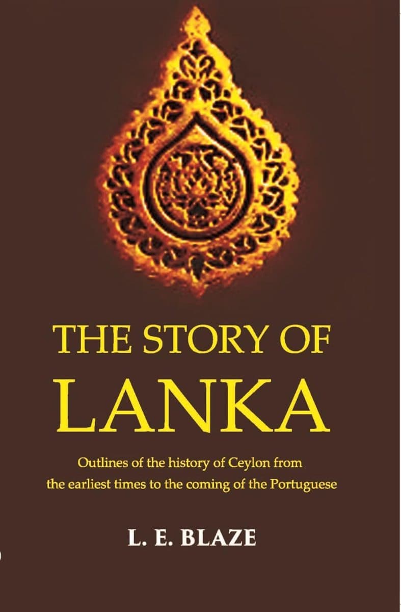 The Story of Lanka