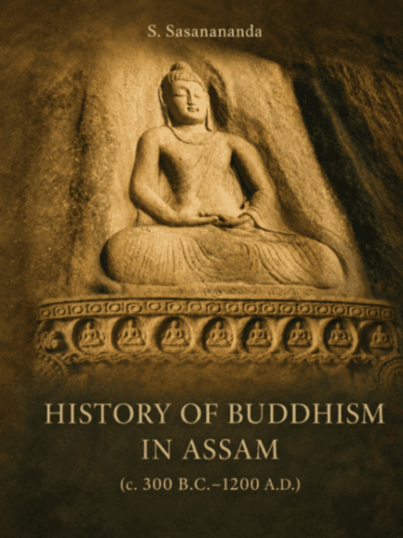 History of Buddhism in Assam (c. 300 B.C.–1200 A.D.)