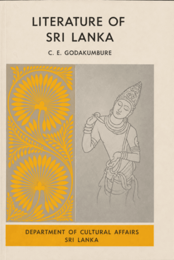 Literature of Sri Lanka