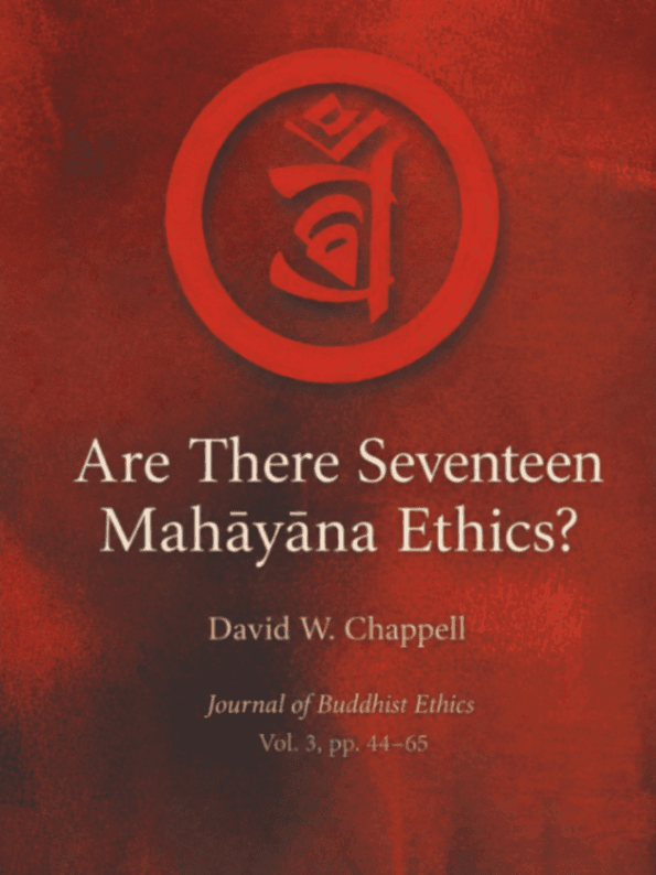 Are There Seventeen Mahāyāna Ethics?