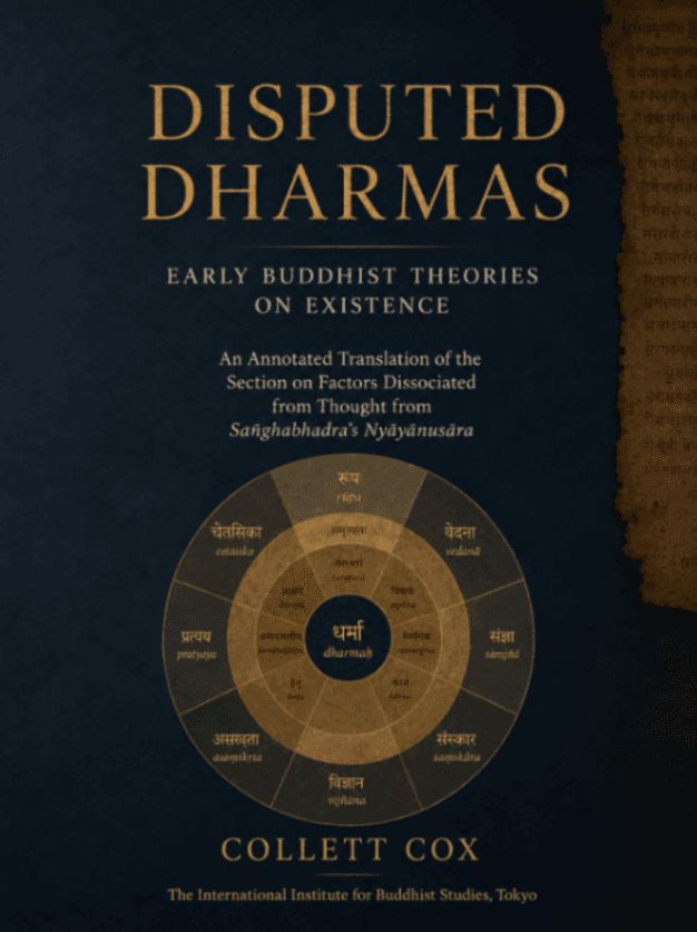 Disputed Dharmas: Early Buddhist Theories on Existence
