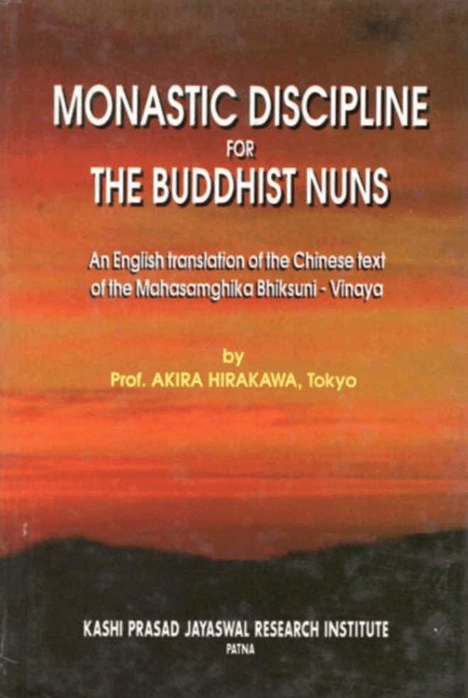 Monastic Discipline for the Buddhist Nuns