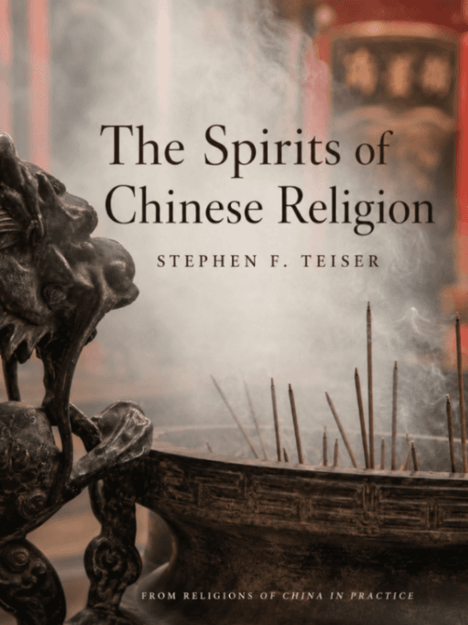 The Spirits of Chinese Religion