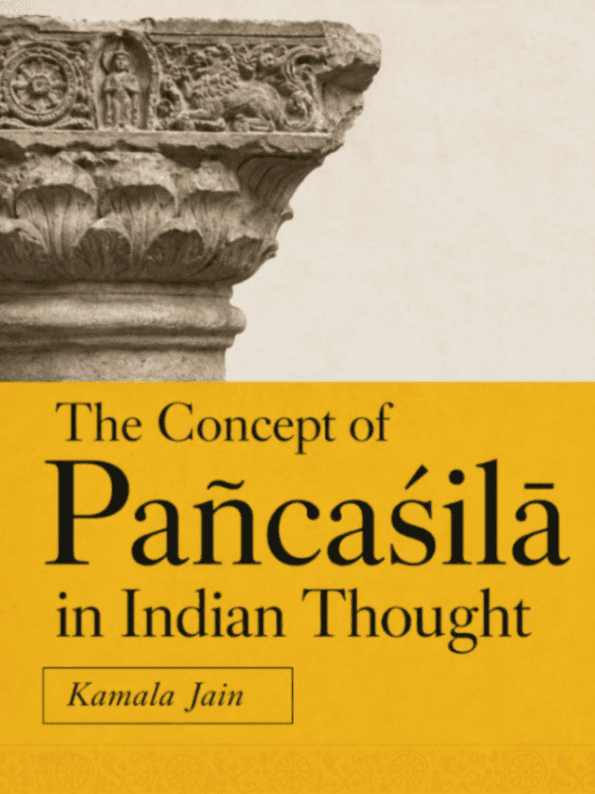The Concept of Pañcaśilā in Indian Thought