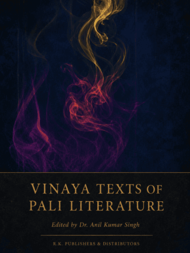 Vinaya Texts of Pali Literature