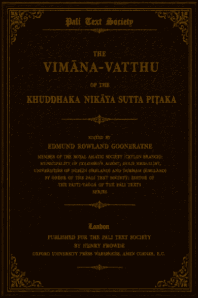 The Vimāna-Vatthu