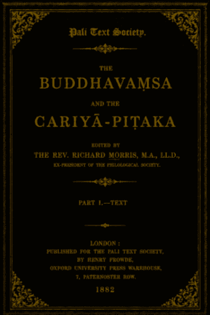 The Buddhavaṃsa and the Cariyā-Piṭaka
