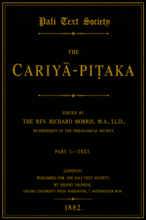 Cariyā-Piṭaka
