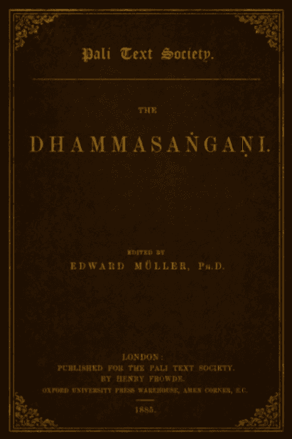 Dhammasaṅgaṇī