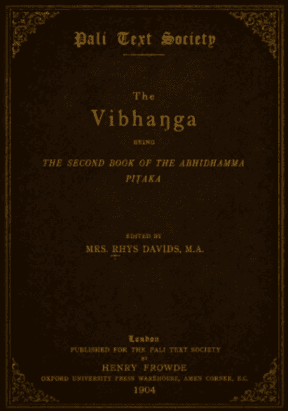 Vibhaṅga