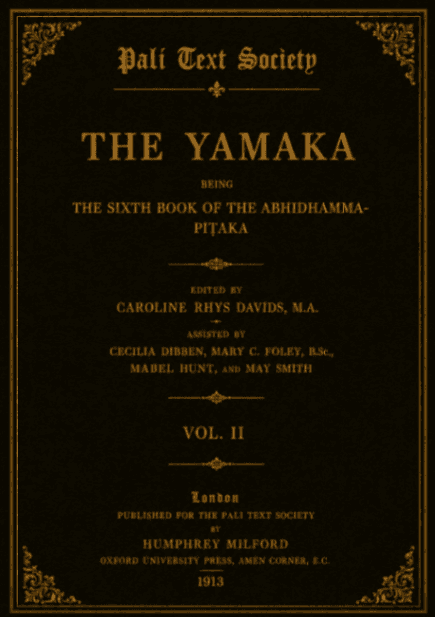 Yamaka, Vol.II