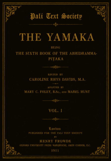 Yamaka, Vol.I
