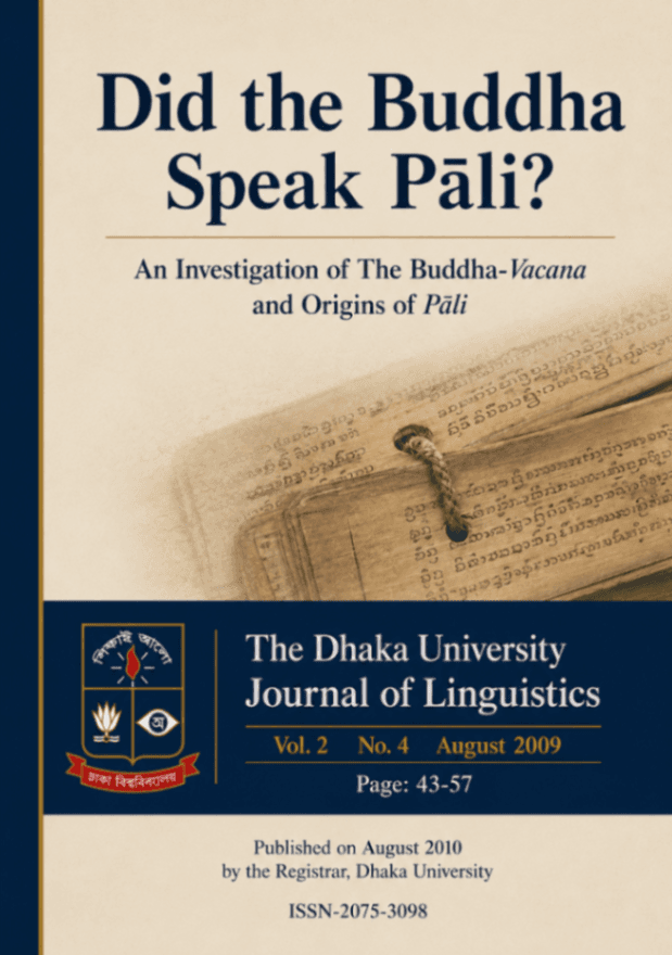 Did the Buddha Speak Pāli?