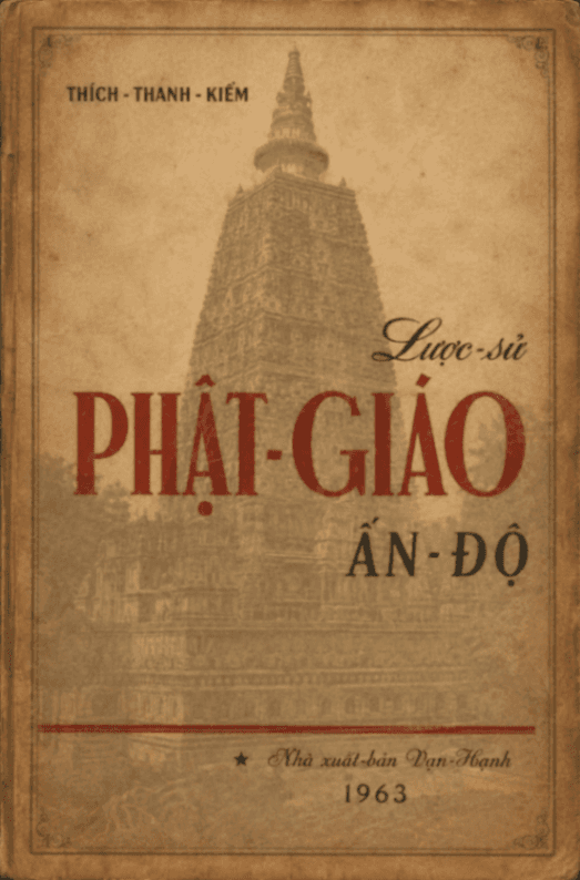 Lược sử Phật giáo Ấn Độ