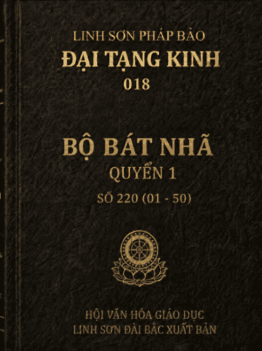 Bộ Bát Nhã - 01