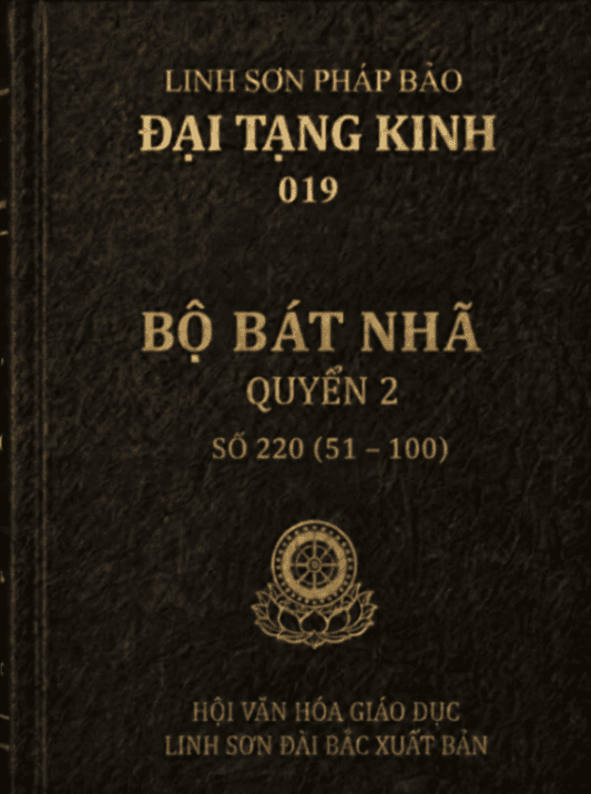 Bộ Bát Nhã - 02