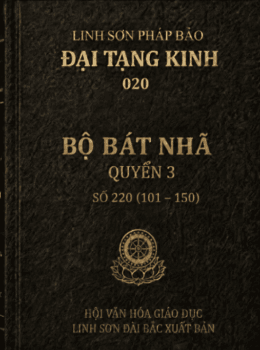 Bộ Bát Nhã - 03