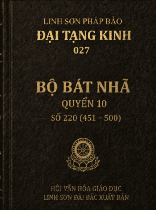 Bộ Bát Nhã - 10