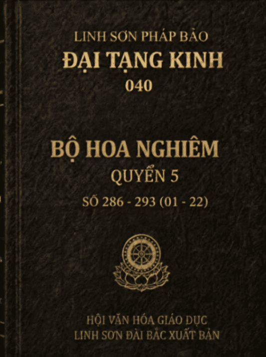 Bộ Hoa Nghiêm - 05