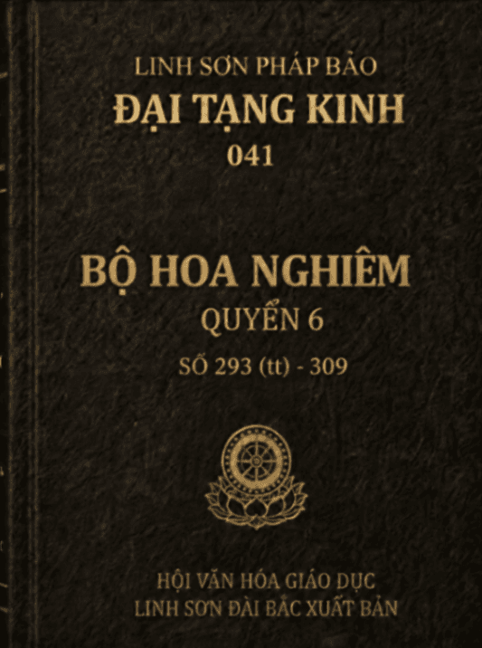 Bộ Hoa Nghiêm - 06