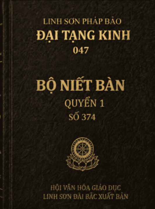 Bộ Niết Bàn - 01