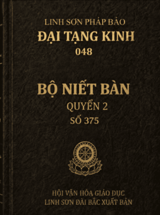 Bộ Niết Bàn - 02