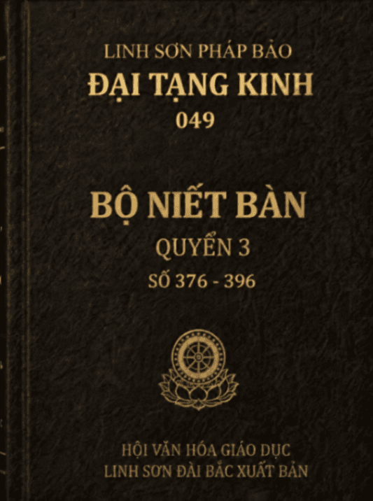 Bộ Niết Bàn - 03