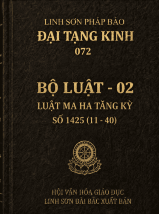 Bộ Luật 02 - Luật Ma Ha Tăng Kỳ