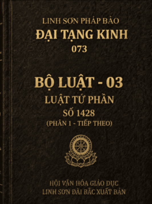 Bộ Luật 03 - Luật Tứ Phần