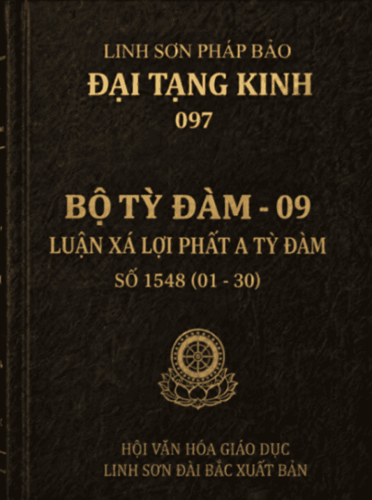 Bộ Tỳ Đàm 09 - Luận Xá Lợi Phất A Tỳ Đàm