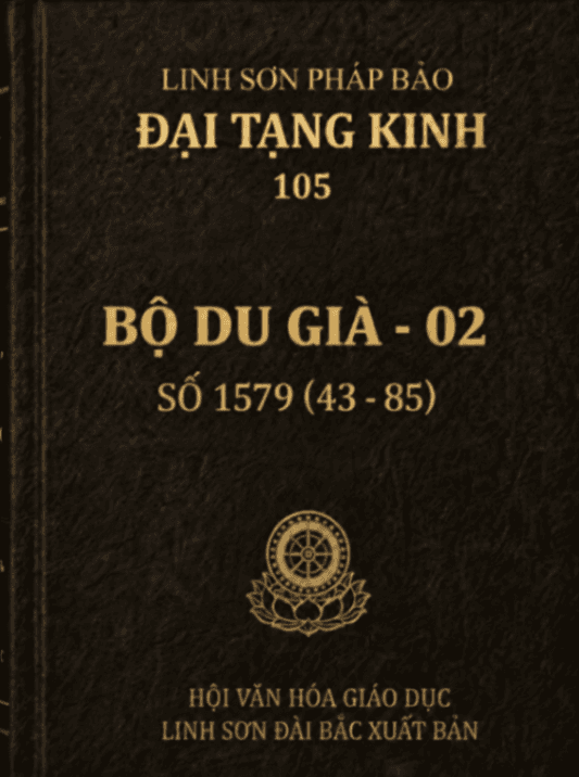 Bộ Du Già 02