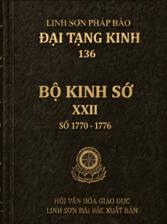 Bộ Kinh Sớ XXII