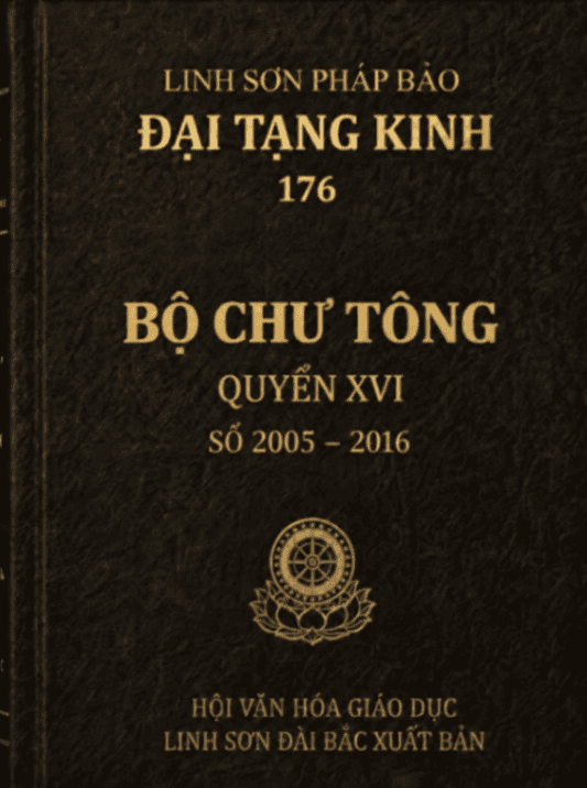 Bộ Chư Tông XVI