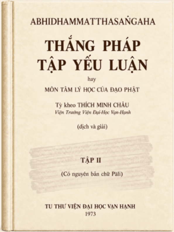 Thắng Pháp Tập Yếu Luận - Tập II