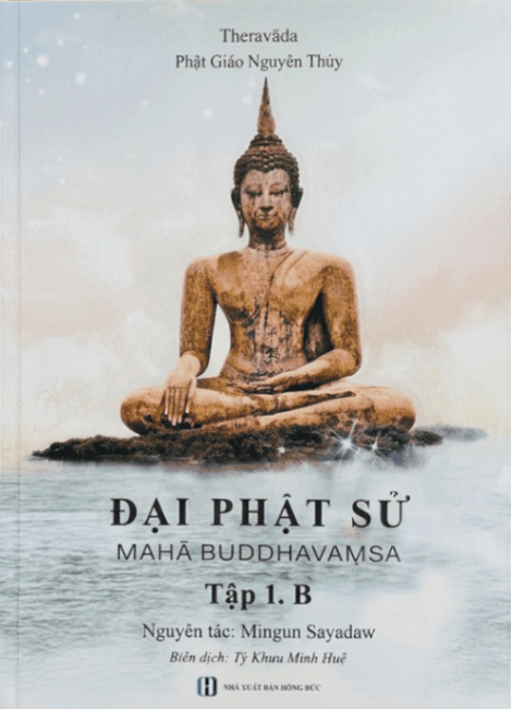 Đại Phật Sử – Tập 1.B