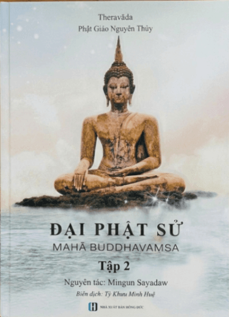 Đại Phật Sử – Tập 2