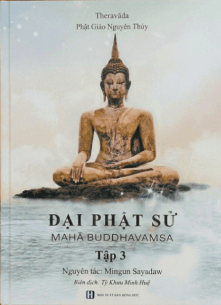 Đại Phật Sử – Tập 3