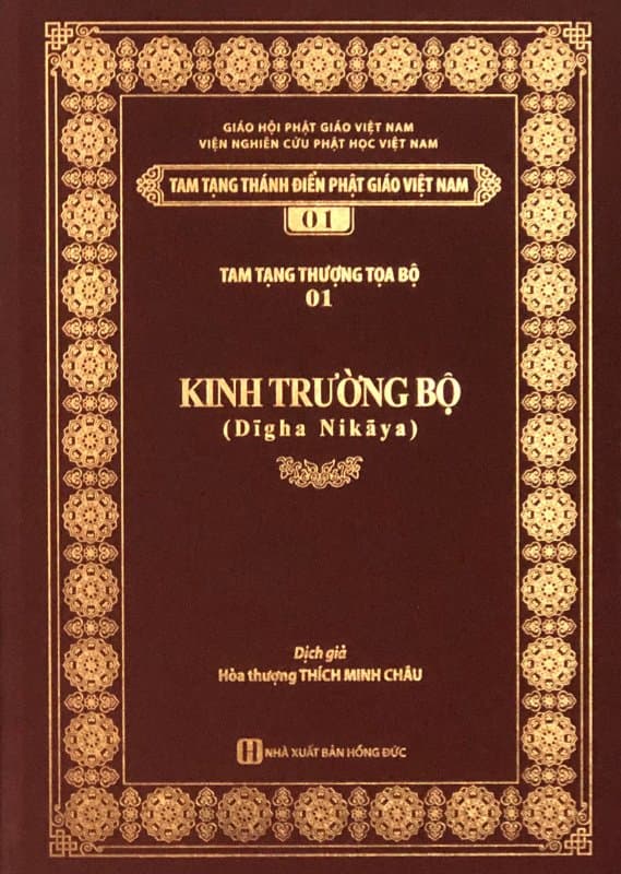 01 - Kinh Trường bộ
