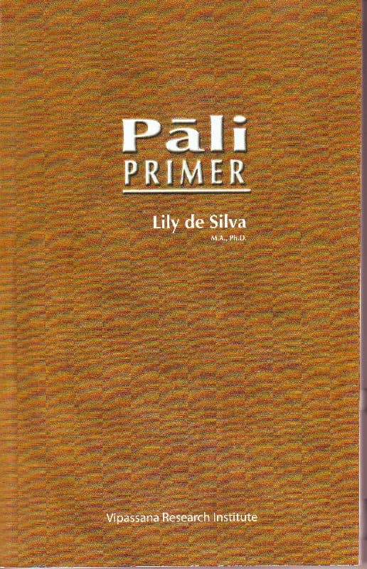 Pāli Primer